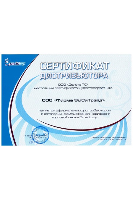 Флешка SMARTBUY V-Cut USB 2.0 8GB (синий) 5