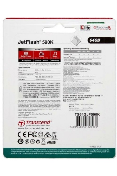 Флешка TRANSCEND 590 USB 2.0 64GB (TS64GJF590K) (черный/красный) 6