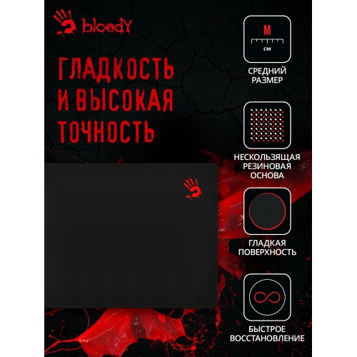 Коврик A4Tech Bloody B-035S 350x280мм (черный) 3
