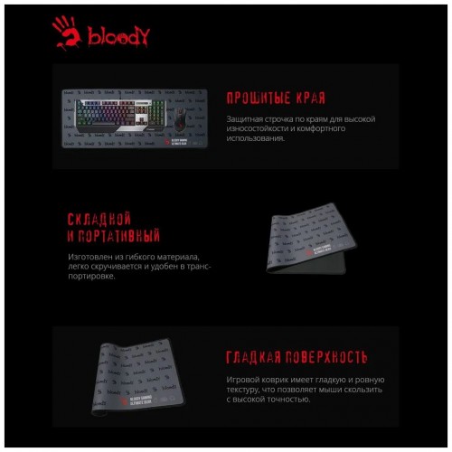 Коврик A4Tech Bloody BP-30L 750x300мм (черный) 3
