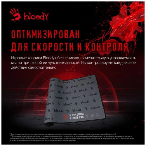 Коврик A4Tech Bloody BP-30L 750x300мм (черный) 4
