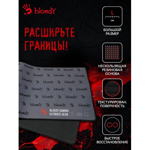 Коврик A4Tech Bloody BP-30L 750x300мм (черный) 6
