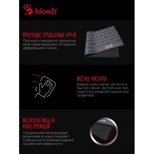 Коврик A4Tech Bloody BP-30L 750x300мм (черный) 8
