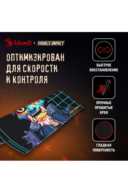 Коврик A4Tech Bloody BP-45 Renegade Midnight 450x400мм (рисунок) 1