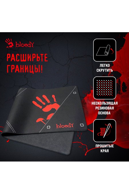 Коврик A4Tech Bloody BP-50L 750x300мм (черный/рисунок) 4