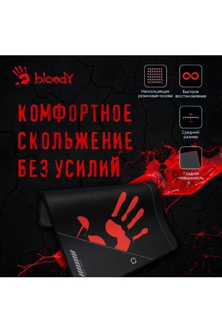 Коврик A4Tech Bloody BP-50M 340x280мм (черный/рисунок) 4