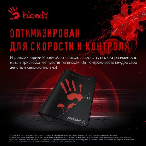 Коврик A4Tech Bloody BP-50M 340x280мм (черный/рисунок) 6