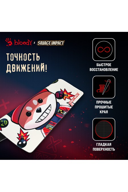 Коврик A4Tech Bloody SI-45 Proxy Boom Sand 450x400мм (рисунок) 1