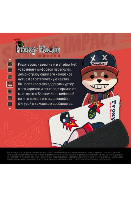 Коврик A4Tech Bloody SI-45 Proxy Boom Sand 450x400мм (рисунок) 3