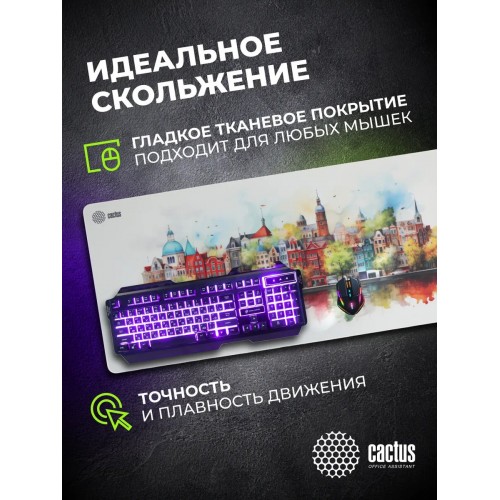 Коврик Cactus Amsterdam CS-MP-PRO12XXL 900x400мм (белый/рисунок) 2