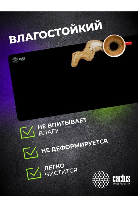 Коврик Cactus CS-MPC-PRO02ХXL 900x400мм (черный) 5