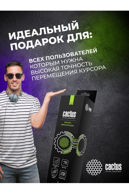 Коврик Cactus CS-MPC-PRO02ХXL 900x400мм (черный) 7