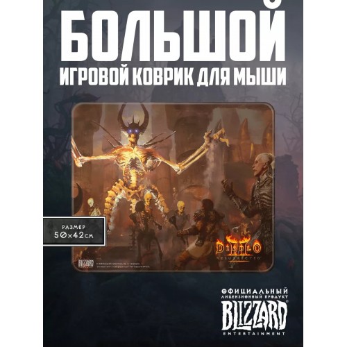 Коврик Cactus Desert landscape CS-MP-PRO15XXL 900x400мм (рисунок) 2