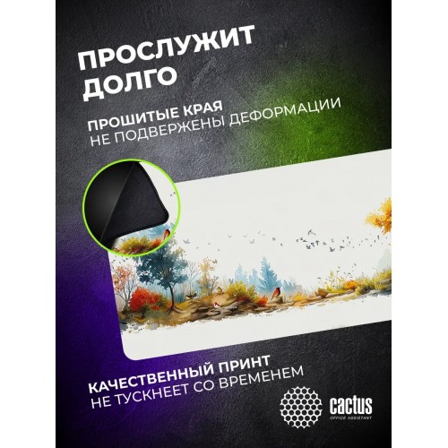 Коврик Cactus Forest watercolor CS-MP-PRO16XXL 900x400мм (рисунок) 4