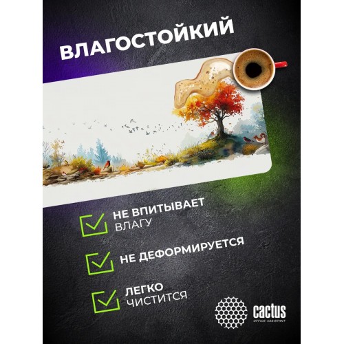 Коврик Cactus Forest watercolor CS-MP-PRO16XXL 900x400мм (рисунок) 5