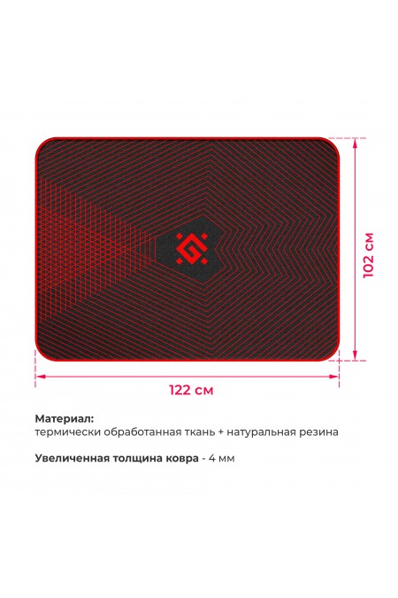 Коврик Defender Cybe 50569 1020x1220мм (черный/красный) 8
