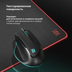 Коврик Defender 50560 360x270мм (черный)