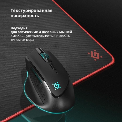 Коврик Defender 50560 360x270мм (черный) 