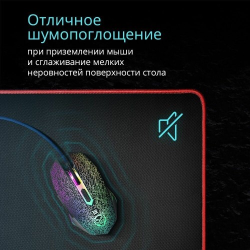 Коврик Defender 50560 360x270мм (черный) 2