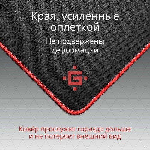 Коврик Defender 50560 360x270мм (черный) 3