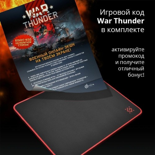 Коврик Defender 50560 360x270мм (черный) 4