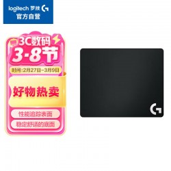 Коврик Logitech G240 (943-000786) 340x280мм (черный)