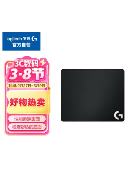 Коврик Logitech G240 (943-000786) 340x280мм (черный) 