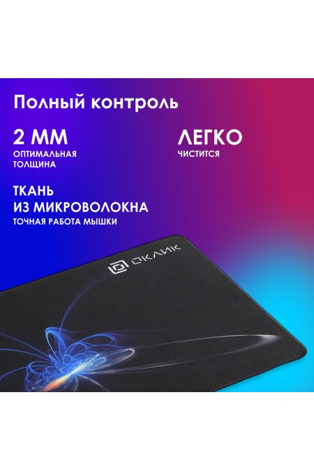 Коврик OKLICK OK-FP0350 350х280мм (черный) 1