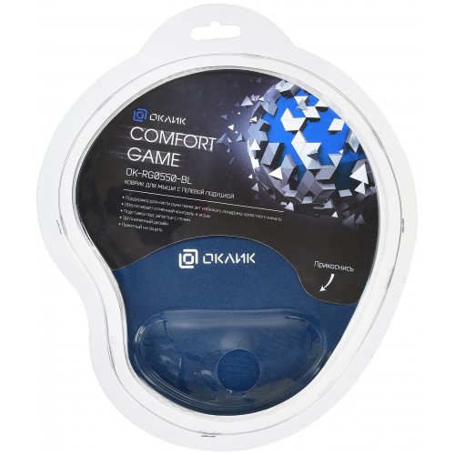 Коврик OKLICK OK-RG0550-BL 220x195мм (темно-синий) 2