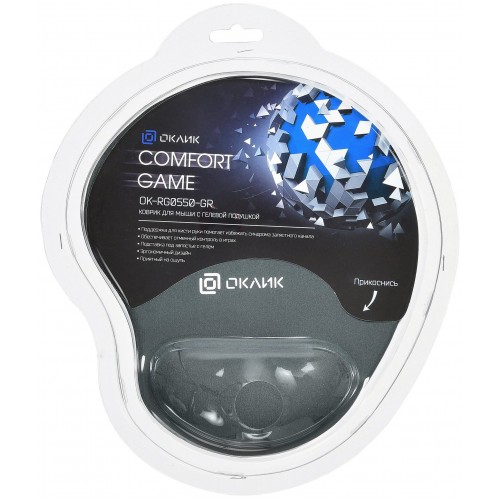 Коврик OKLICK OK-RG0550-GR 220x195мм (серый) 2