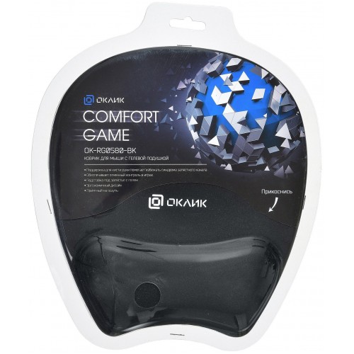 Коврик OKLICK OK-RG0580-BK 245x220мм (черный) 3