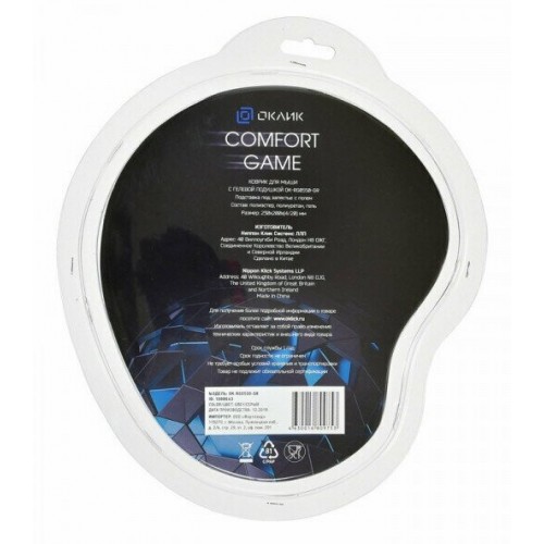 Коврик OKLICK OK-RG0580-BK 245x220мм (черный) 6