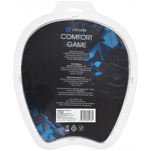 Коврик OKLICK OK-RG0580-GR 245x220мм (серый) 3