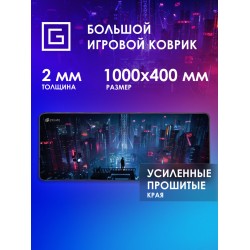 Коврик OKLICK OK-T1000CP 1000x400мм (рисунок)