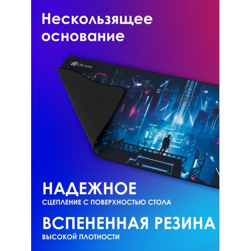Коврик OKLICK OK-T1000CP 1000x400мм (рисунок) 2