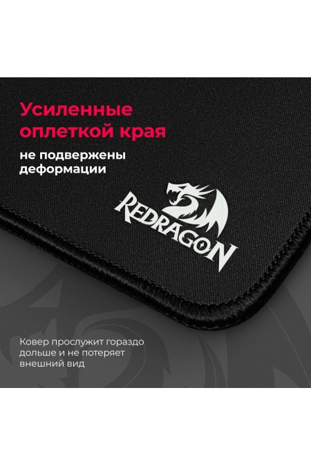 Коврик Redragon Flick M 77988 320x270мм (черный) 2