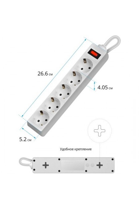 Сетевой фильтр Defender 99481 5 розеток 1.8 м (белый) 