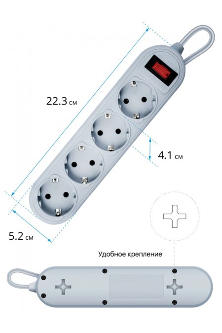 Сетевой фильтр Defender 99487 4 розетки (серый) 