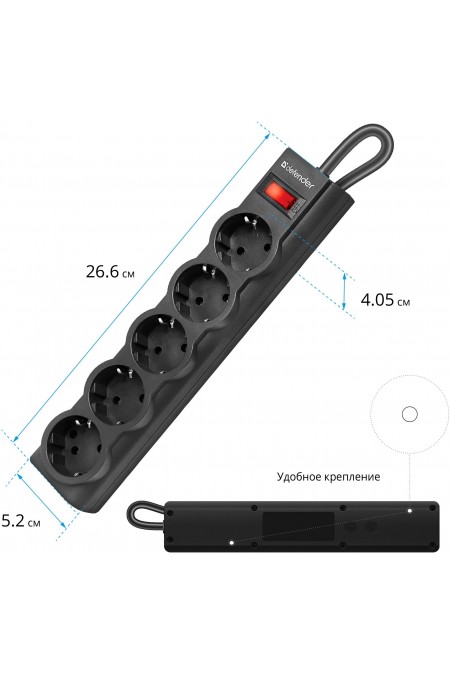 Сетевой фильтр Defender 99499 5 розеток 5 м (черный) 5