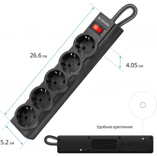 Сетевой фильтр Defender 99499 5 розеток 5 м (черный) 5