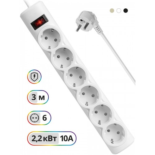 Сетевой фильтр Defender 99490 6 розеток 3 м (белый) 
