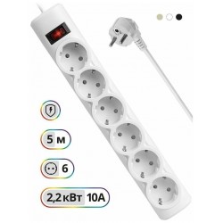 Сетевой фильтр Defender DFS 155 (99493) 6 розеток 5 м (белый)