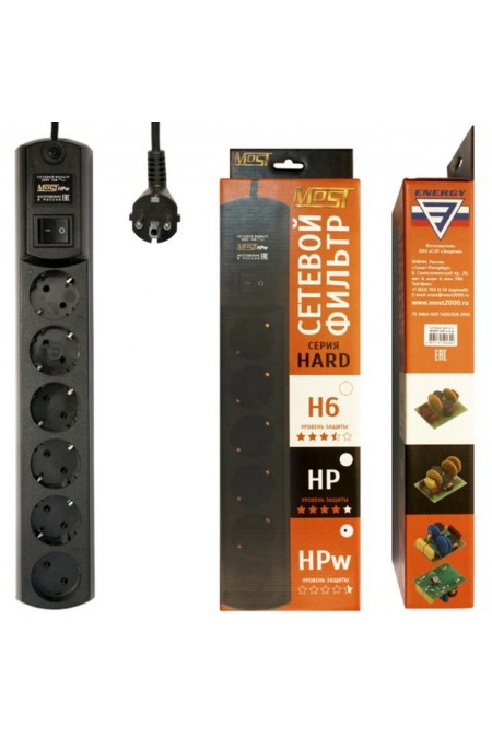 Сетевой фильтр MOST Hard HPw 6 розеток 2 м (черный) 