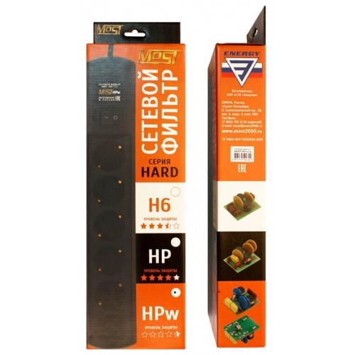 Сетевой фильтр MOST Hard HPw 6 розеток 2 м (черный) 1