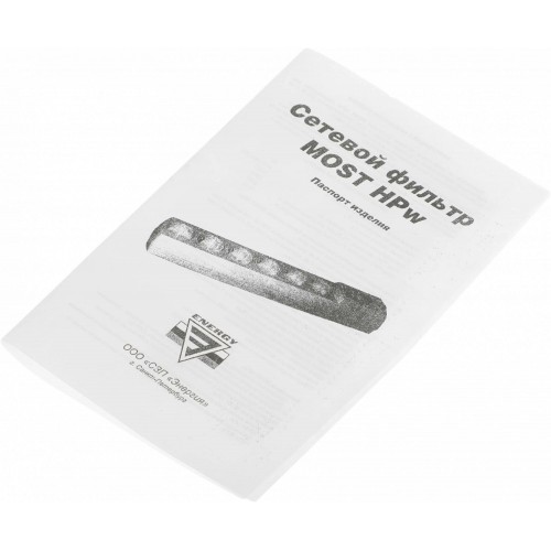 Сетевой фильтр MOST Hard HPw 6 розеток 2 м (черный) 5