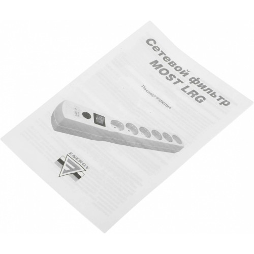 Сетевой фильтр Most LRG 1.6м (6 розеток) (пакет ПЭ) (черный) 8