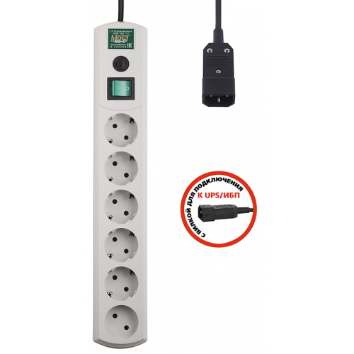 Сетевой фильтр MOST Real RG-U 6 розеток 3 м (белый) 8