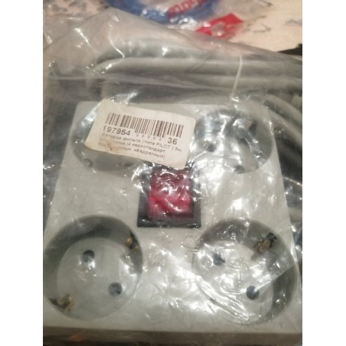 Сетевой фильтр Pilot mini 4 розетки 3 м (белый) 2