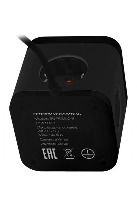 Сетевой удлинитель Buro BU-PC3.1UС-B 3 розетки 1.5 м (черный) 5