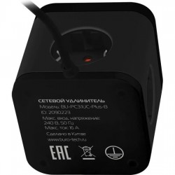 Сетевой удлинитель Buro BU-PC3.1UС-Plus-B 3 розетки 1.5 м (черный)